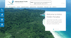 Desktop Screenshot of andamanbeach-travels.com